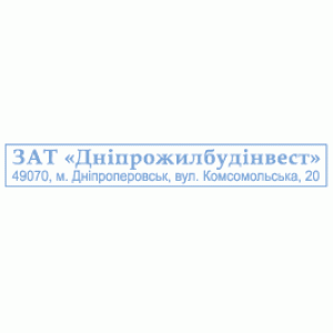 Оснащення до штампу пласт. 70х10 мм "TRODAT" 4916