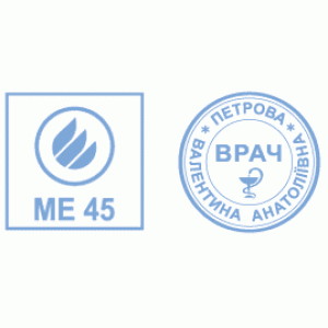 Оснащення до штампу пласт. 30х30 мм "TRODAT" 4923