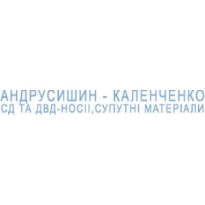 Текстовий штамп 2-х рядковий, 70х10 мм, Укр, Синій корпус "Trodat" 4916 Текст/2