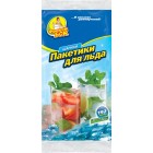 Пакети для льоду 180+12 кульок "Фрекен БОК" 25099