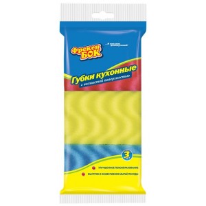 Фрекен Бок губки кухонные Макси 10х7см, 3шт 70345