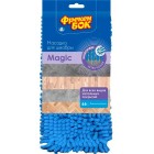 Змінна насадка до швабри з мікрофібри "Magic" Фрекен Бок fb.46030