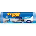 ФРЕКЕН БОК Пакети для сміття  60 л, 60х80см, 20 шт, сині (fb.80154)