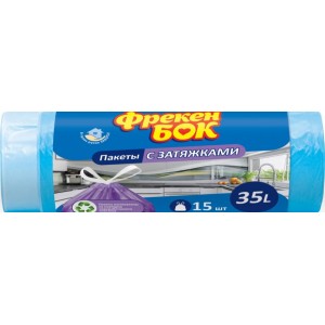 ФРЕКЕН БОК Пакети для сміття з затяжкою 35л, 15шт  сині (fb.85234) 