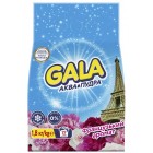 Порошок пральний авт. 1,8кг Аква-Пудра Французький "GALA" s.14733