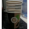 СТАКАНИ ПАПЕРОВІ SP12 350МЛ 50ШТ COFFEE-TO-GO D85 (41641)