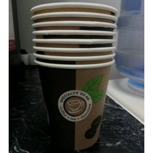 СТАКАНИ ПАПЕРОВІ SP12 350МЛ 50ШТ COFFEE-TO-GO D85 (41641)