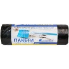 BuroClean EuroStandart  Пакети для сміття 160л/10шт, 90х120cм, міцні, чорні, 25мкм, LDPE (10200052)