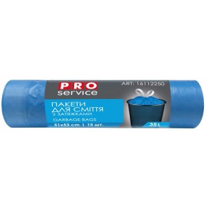 PRO service Пакети для сміття 35л, 51х53см, з затяжкою, 15шт  сині (pr.16112250) 
