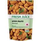 Fresh Juice Дой-пак крем-мило Almond (мигдаль) 460 мл (13280)