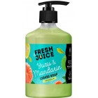 Fresh Juice Мило рідке Yuzu&Mandarin 460 мл (fj.35379)