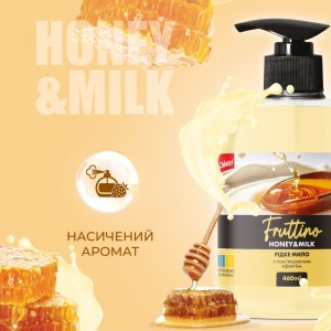 Chisto Fruttino Мило рідке Honey&Milk 460 мл ch.01697
