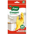 FINO Рукавички господарські, розмір M 