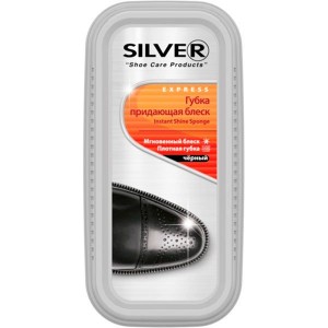 Губка-блиск для взуття Silver стандарт широка 45 x 105 мм (чорний)