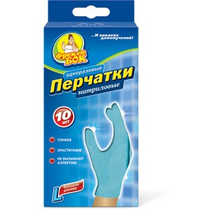 ФРЕКЕН БОК Рукавички одноразові, нітрилові, розмір L, 10шт., (fb.82790)