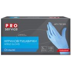 PRO SERVICE Рукавички нітрилові неопудрені, блакитні 100 шт., S pr.17301306