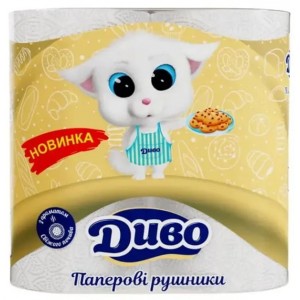 ДИВО АРОМА "печиво" рушники целюлозні 2-х шар , 2 рул (рп.дв.aroma.2б)