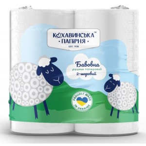 КОХАВИНКА "Бавовна" рушники целюлозні 2-х шар, 2 рул (kx.51078)