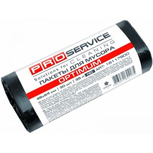 PRO service пакети для сміття 35л, 45х54см, 50шт Optimum чорні (pr.16117809) 