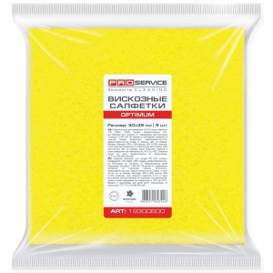 PRO service Серветки віскозні 30х35см 5шт OPTIMUM (pr.19300604)