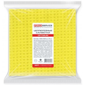PRO service cерветки целюлозні (вологопоглинаючі) Optimum 15Х15см 5шт (pr.19300704)