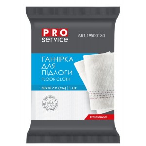 Ганчiрка для підлоги 50х70см, біла СТАНДАРТ "PRO service" pr.19500130