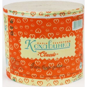 Папір туалетний макул., без гільзи, сірий "КОХАВИНКА" kx.50033