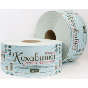 ДЖАМБО Папір макулатурний туалетний 1сл. d=19см 8 рул. сірий (kx.50088-grey)