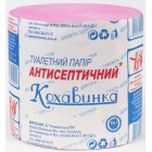 Папір туалетний макул., без гільзи, антисептичний, рожевий "КОХАВИНКА" kx.50095