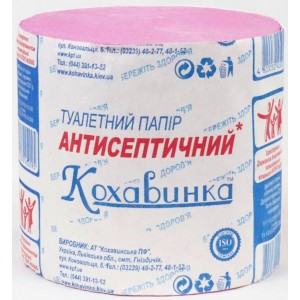 Папір туалетний макул., без гільзи, антисептичний, рожевий "КОХАВИНКА" kx.50095