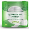 КОХАВИНКА "Смарагд" папір туалетний 2-х шаровий, 4 рулона, білий (kx.51023)