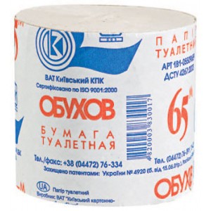 Папір туалетний макул., без гільзи, сірий, 65м "ОБУХОВ" тп.об65с