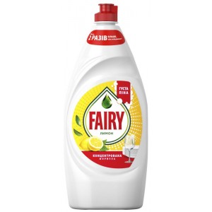 FAIRY Засіб для посуду "Соковитий лимон" 900мл (s.11409)